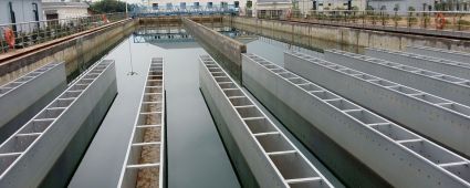 城鄉(xiāng)市政污水